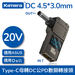 4.5*3.0*0.6-Dell/ASUS