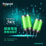 ◆六姐的店【Polaroid寶麗萊】神鷹MS296WG 真2K機車行車紀錄器 - 附64G記憶卡 *可提供安裝服務*, , large