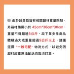【千歲本舖】紐西蘭Mother Earth超級花生醬 6罐組（顆粒2罐+絲滑、堅果、奇亞籽、芝麻各1罐）, , large