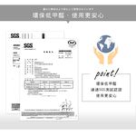 免運 澄境 低甲醛鏡面玻璃展示櫃 三款尺寸 公仔櫃 玻璃櫃 展示櫃 收納櫃 樣品櫃 收藏櫃 模型櫃 收藏櫃 BO105, , large