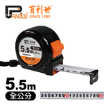 5.5Mx25mm Metric Tape Measure, , large