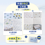 【 熊棉 】寢具組合包-人氣熱銷記憶款, , large