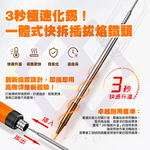 【禾統】 五檔控溫無線電烙筆/1入組/組( 充電數顯烙鐵 1000mAh充電式電烙筆  便攜式電烙鐵  LED數位顯示電烙筆), , large