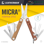 【錸特光電】LEATHERMAN NEW MICRA 多功能工具剪 南瓜色 #833462, , large