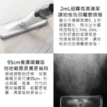 【好米企業社】德爾瑪噴水拖把 噴霧拖把 懶人拖把 平板拖把 懶人拖把 清潔用品 掃除用具 拖把, , large