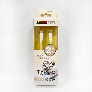 [寶旺旺]焊馬 手機充電傳輸線Type-C TO Type-C線加長2米 CY-H5751