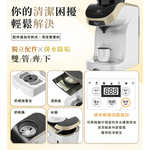 【芽比兔】 原廠保固 多功能智能自動泡奶機, , large