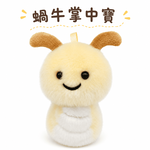 【際洋文化】象皮兔 蝸牛掌中寶, , large
