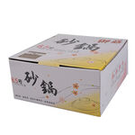 御膳超耐熱砂鍋 8.5吋, , large