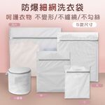 textile, , large