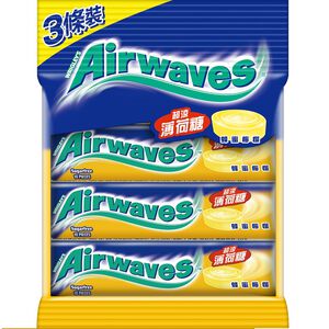 Airwaves Super Cool Honey  Lemon Mint