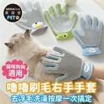 PET, , large