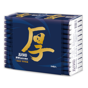 MF Thick  Soft pocket facial tissue