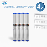 ECOM FILTER, , large