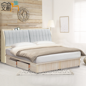 Bed set