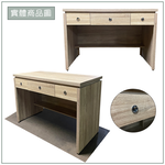 【唯熙傢俱】凱琳橡木色4尺書桌, , large