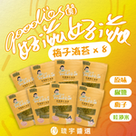 Crispy Roasted Seaweed&ndash;Plum Flavor, , large