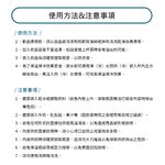 Miyaco 米雅可 經典316不鏽鋼子彈型真空保溫瓶500ml-Leidea樂德兒, , large