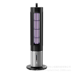 HJJI｜多功能USB紫光電擊滅蚊燈, 黑色, large