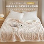 bedding, , large