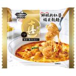 荷卡鮮蝦粉紅醬焗貝殼麵230g, , large