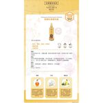 【PawHomie】Burt's Bees甜園乳香舒敏乾洗護毛素潔膚水（犬用）, , large