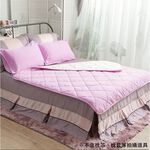 [CINN Far-Infrared] Nano FIR All-Season Blanket &ndash; Soft Purple｜3.5 x 5 ft (Kids / Small Size), , large