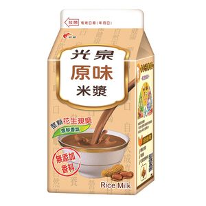 Kuang Chuan Brown milk
