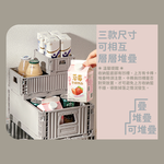 生活特工變形堆疊收納箱-S, , large