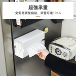 【上手家居】金屬磁吸面紙盒 黑色(面紙盒/衛生紙盒/衛生紙架/面紙盒壁掛), , large