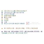 【KW廚房世界】系統廚具 廚房設計 客製化 廚櫃 流理台 工廠直營 L字型流理台 搭櫻花牌 瓦斯爐 排油煙機 烘碗機 淨水器, , large