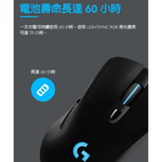 Logitech computer mouse, , large