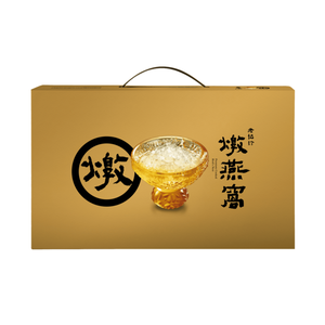 【限量】老協珍燉燕窩禮盒60mlx5(無提袋)