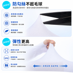 [翊承國際]【免運 + 贈品】SGS認證 超涼感抗UV彈力防曬袖套, , large