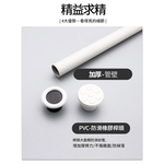 免打孔伸縮桿-白花紋-0.7-1.1公尺(送15個吊環), , large