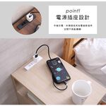 免運 澄境 MIT 撞色雙抽附插座床頭櫃(上層鏤空設計)BO011床頭櫃 收納櫃 床邊櫃 邊櫃 置物櫃 沙發邊桌 抽屜櫃, , large