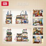 LOZ微型積木水產店, , large