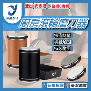 Roller Sharpener - Black (with 400/1000 grit diamond abrasive)