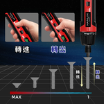 [HANLIN]-LSD003 12in1手握式電動螺絲起子組 磁吸式批頭 DIY工具 多功能 家用 維修工具 家具組裝, , large