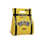 TW Native Chicken with 13spices, , large