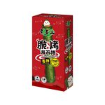 元本山脆烤海苔捲香辣, , large