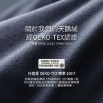C055 Sleeping Bag, , large