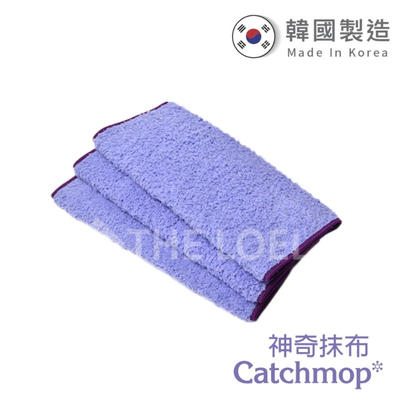 【THE LOEL】Catchmop 多用途神奇抹布 (1入裝&3入裝) / 乾溼兩用 五倍吸水