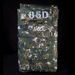 【85D】85D 極簡戰術25式水袋｜國軍數位迷彩／海陸數位虎斑｜K.T.Tactical 鎧德戶外, , large