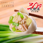 能量豬 三星蔥豬肉水餃(750g), , large