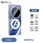 【O-ONE】【軍功II防摔殼】O-ONE MAG vivo X200 Pro 磁吸防摔手機殼 抗撞防摔 保護殼, , large