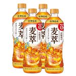 御茶園冰釀麥萃低熱量 590ml, , large