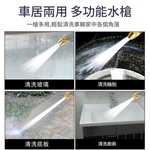 高壓家用洗車水槍升級長槍+15米伸縮管套裝, , large