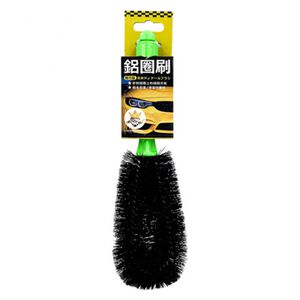 Aluminum ring brush