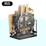 免釘廚房多功能筷子刀具收納瀝水架-黑/灰, , large